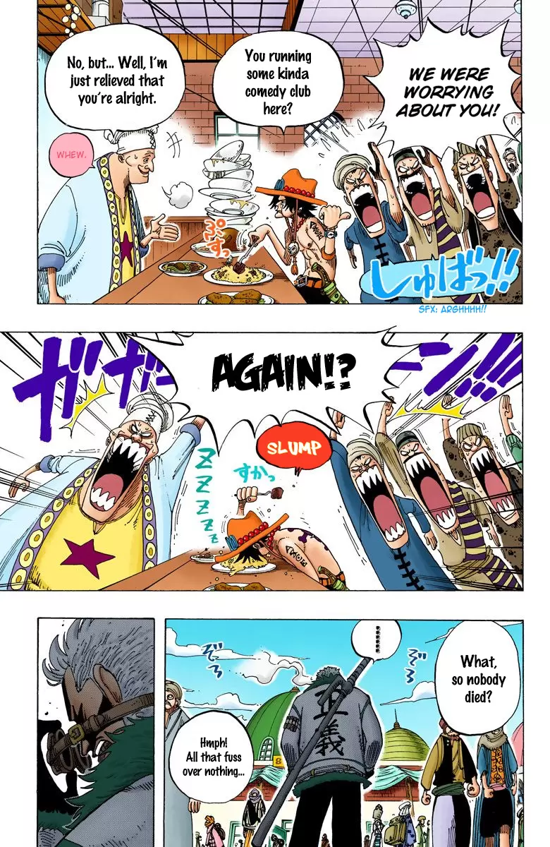 One Piece - Digital Colored Comics Vol.18 Chapter 157: Ace Appears