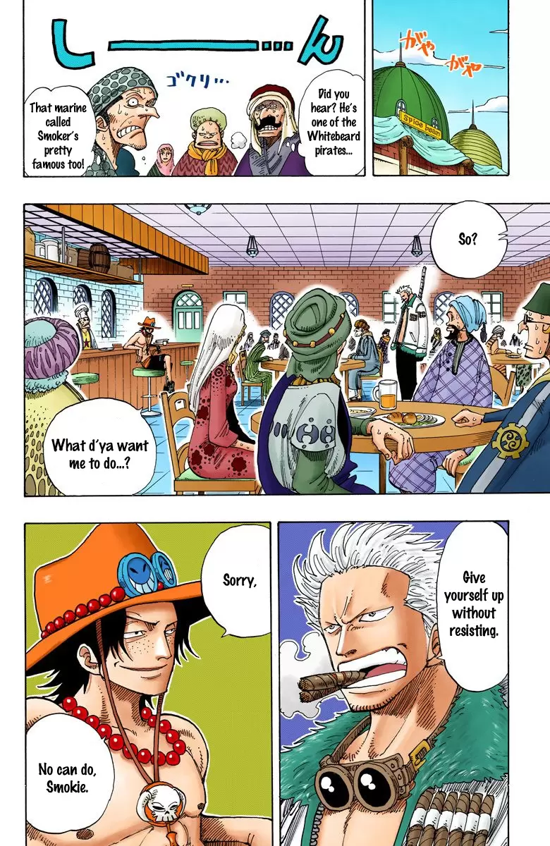 One Piece - Digital Colored Comics Vol.18 Chapter 158: Docking At Alabasta