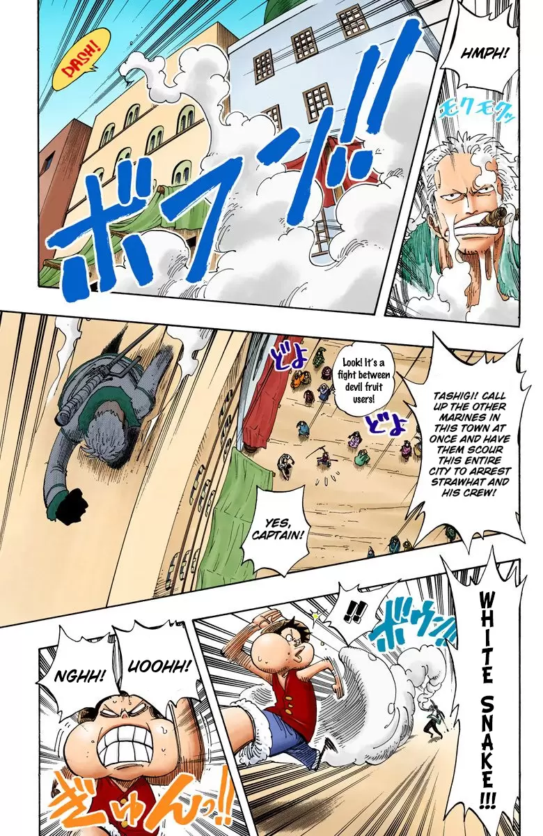 One Piece - Digital Colored Comics Vol.18 Chapter 158: Docking At Alabasta