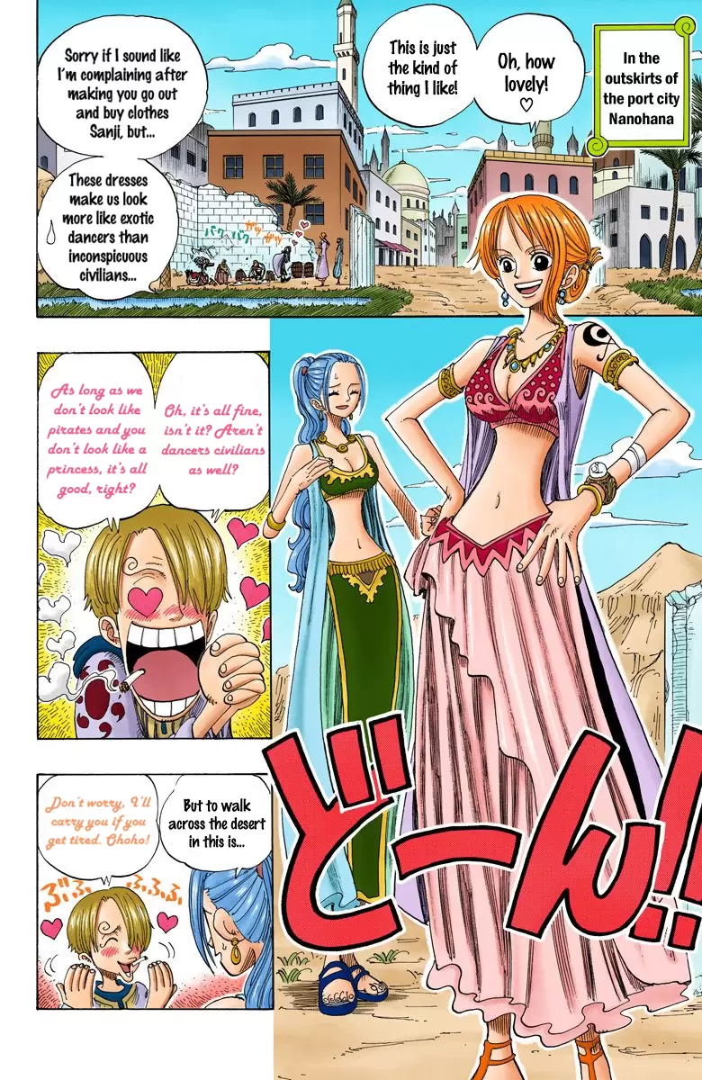 One Piece - Digital Colored Comics Vol.18 Chapter 158: Docking At Alabasta