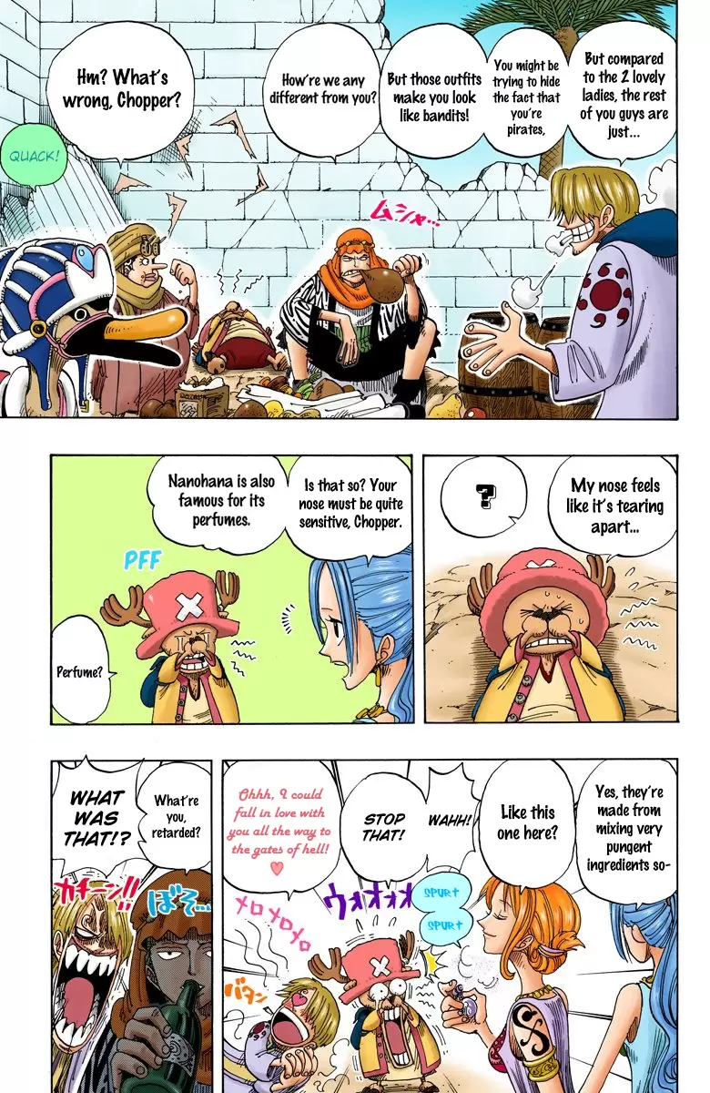 One Piece - Digital Colored Comics Vol.18 Chapter 158: Docking At Alabasta
