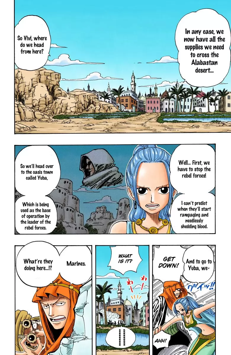 One Piece - Digital Colored Comics Vol.18 Chapter 158: Docking At Alabasta