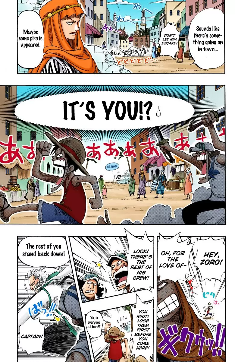 One Piece - Digital Colored Comics Vol.18 Chapter 158: Docking At Alabasta