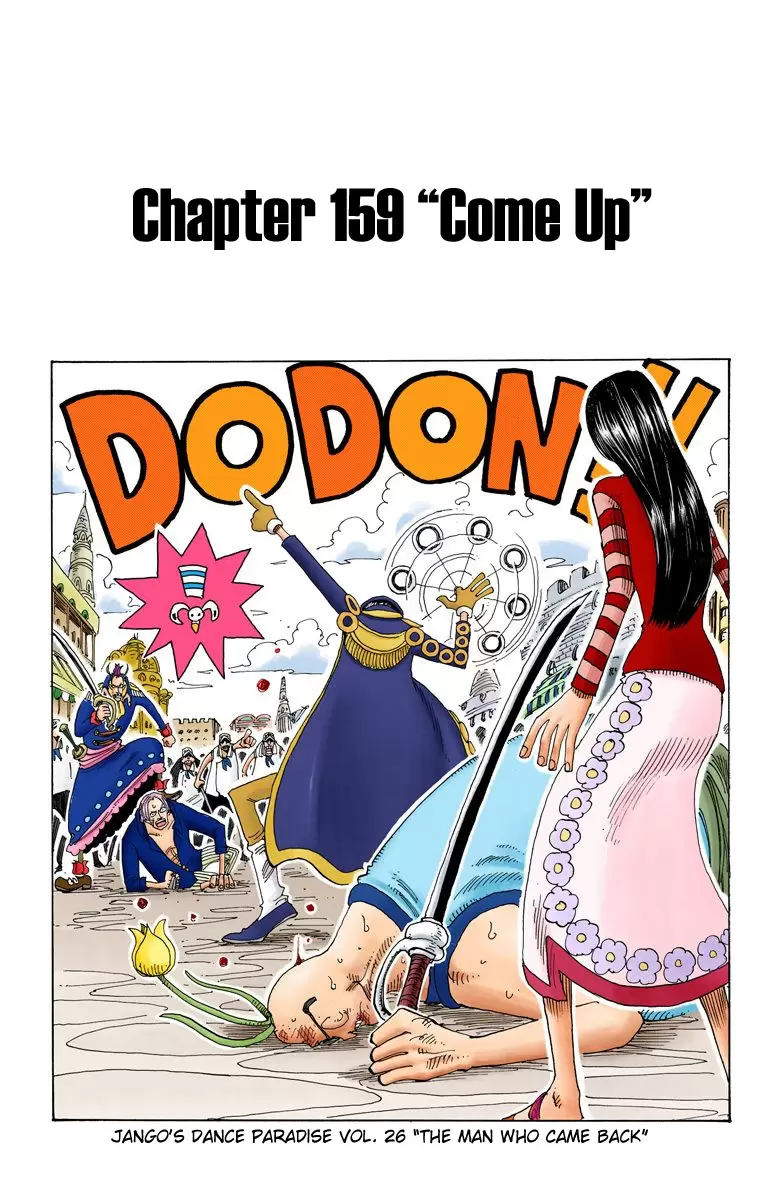One Piece - Digital Colored Comics Vol.18 Chapter 159: Come Up