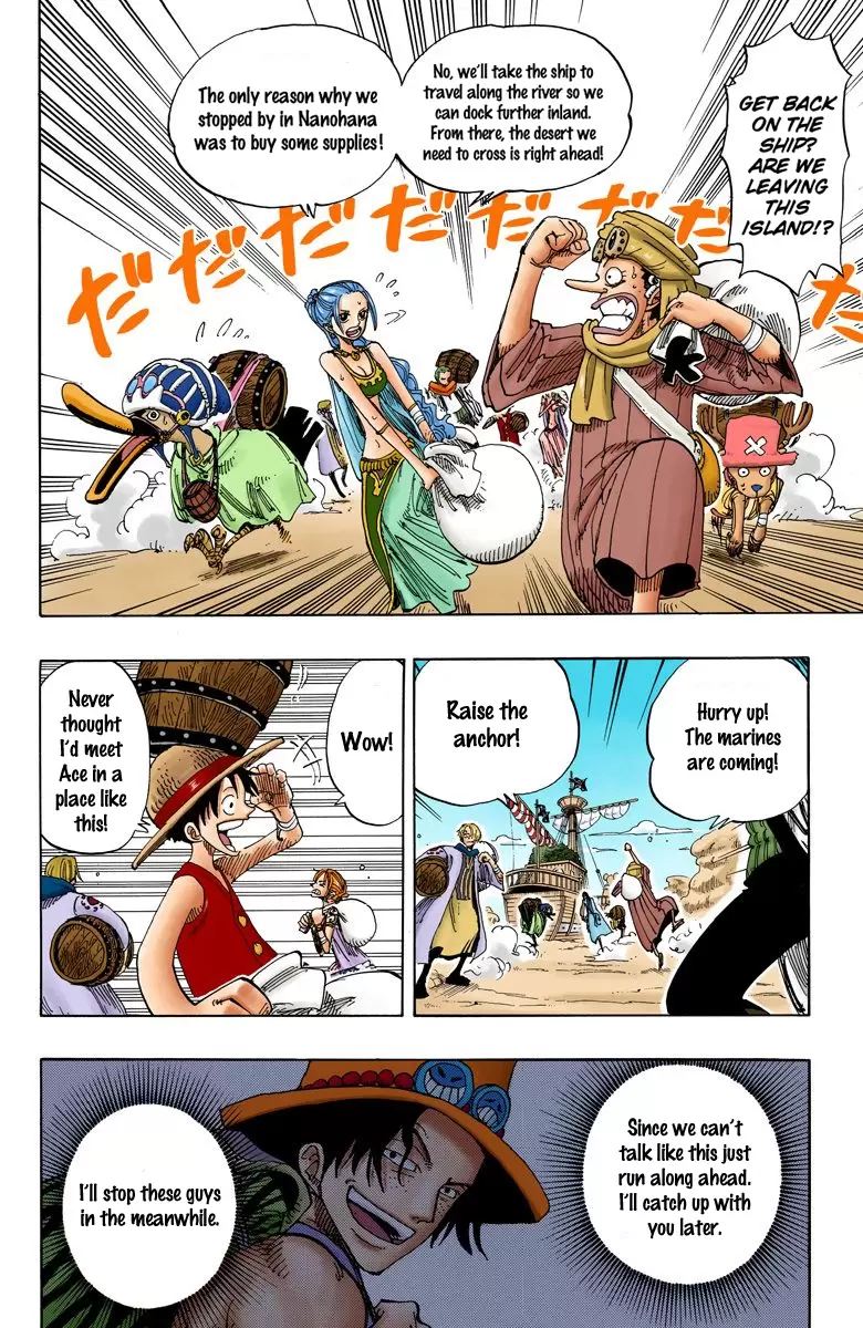 One Piece - Digital Colored Comics Vol.18 Chapter 159: Come Up