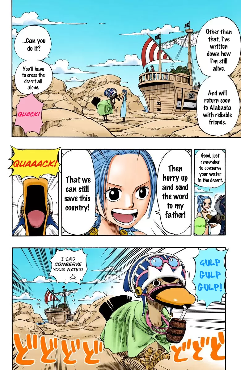 One Piece - Digital Colored Comics Vol.18 Chapter 159: Come Up