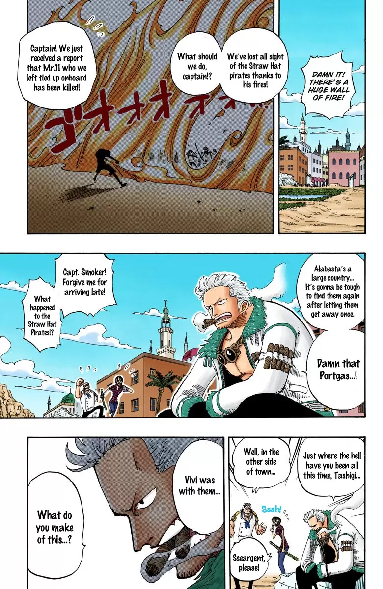 One Piece - Digital Colored Comics Vol.18 Chapter 159: Come Up