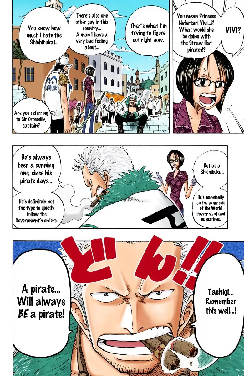 One Piece - Digital Colored Comics Vol.18 Chapter 159: Come Up