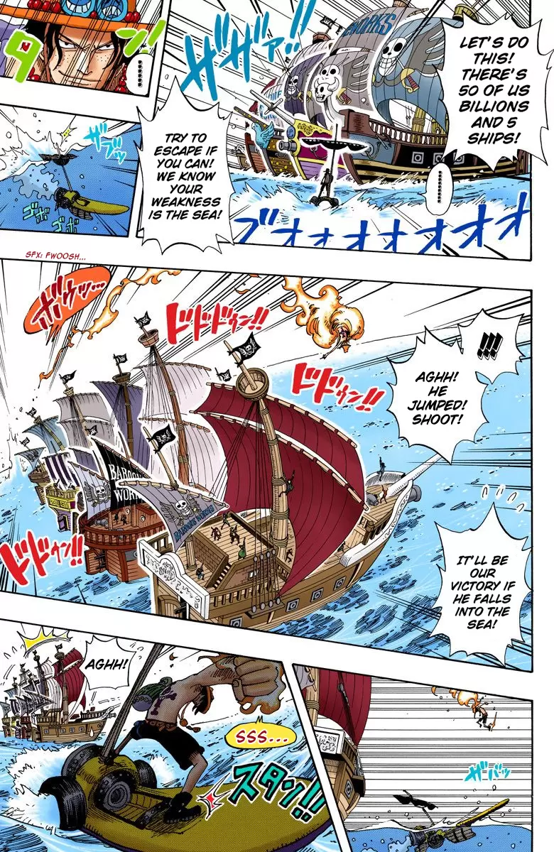 One Piece - Digital Colored Comics Vol.18 Chapter 159: Come Up