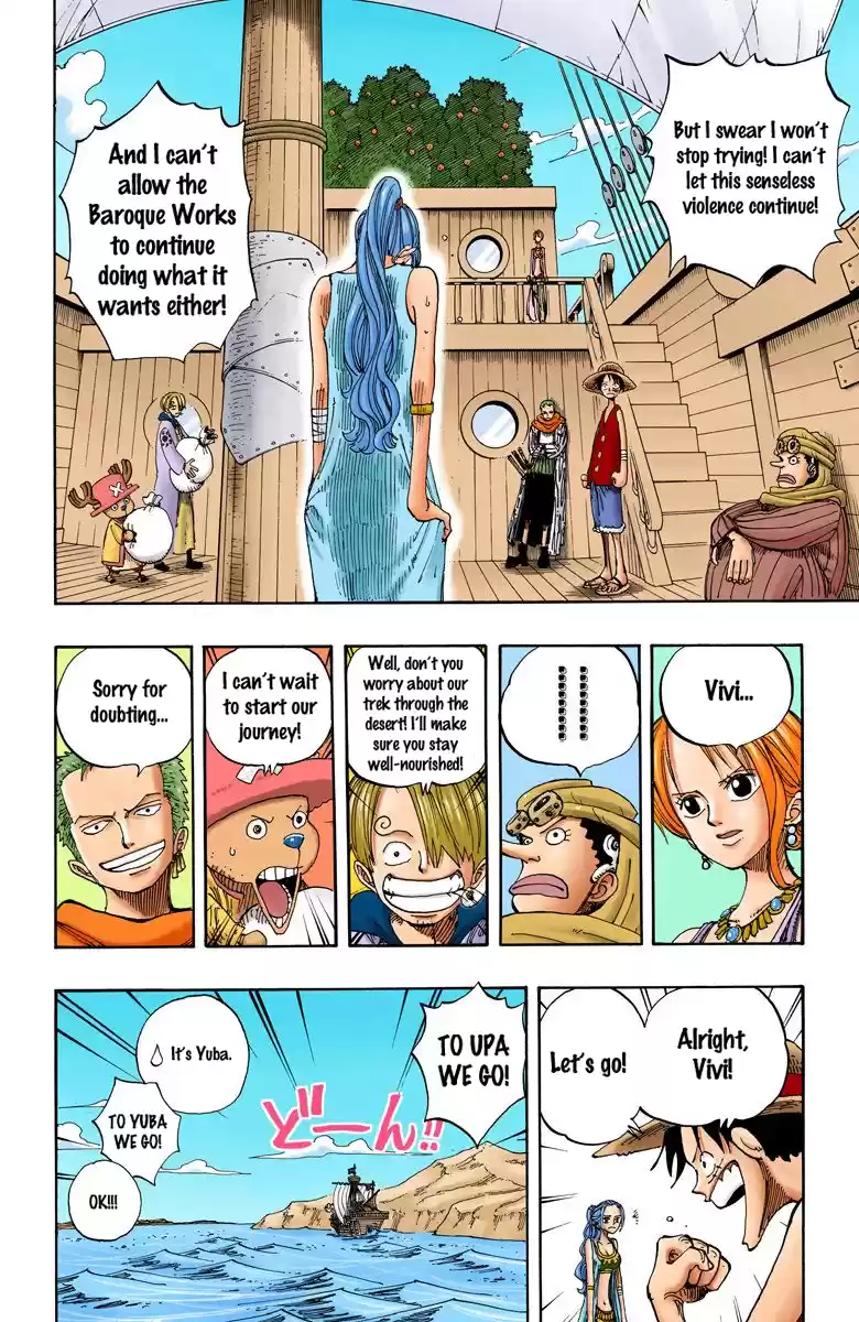 One Piece - Digital Colored Comics Vol.18 Chapter 160