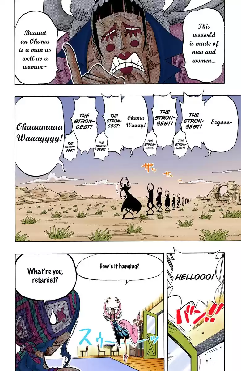 One Piece - Digital Colored Comics Vol.18 Chapter 160