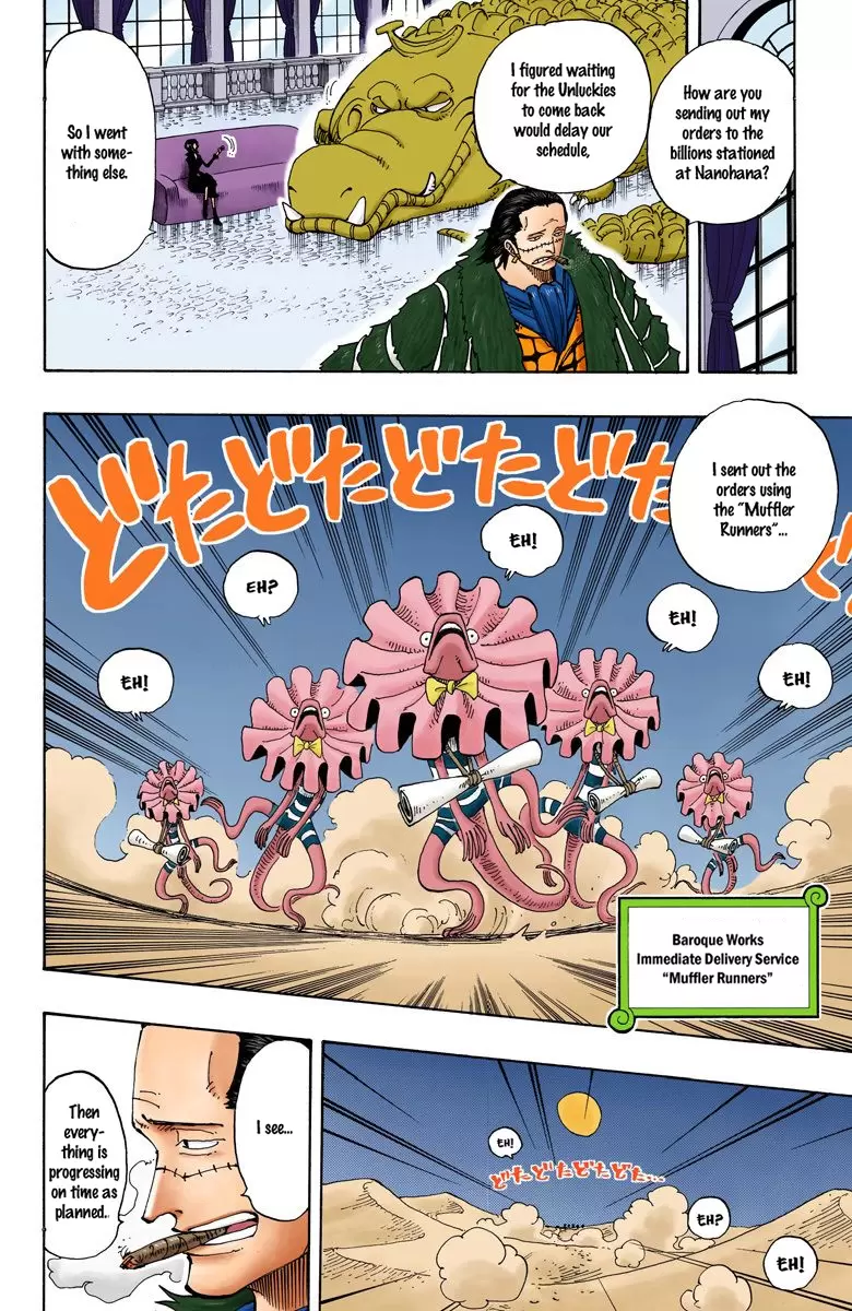 One Piece - Digital Colored Comics Vol.18 Chapter 161: The Green City, Elumalu
