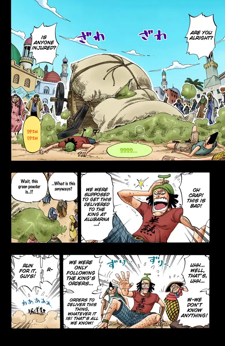One Piece - Digital Colored Comics Vol.18 Chapter 161: The Green City, Elumalu