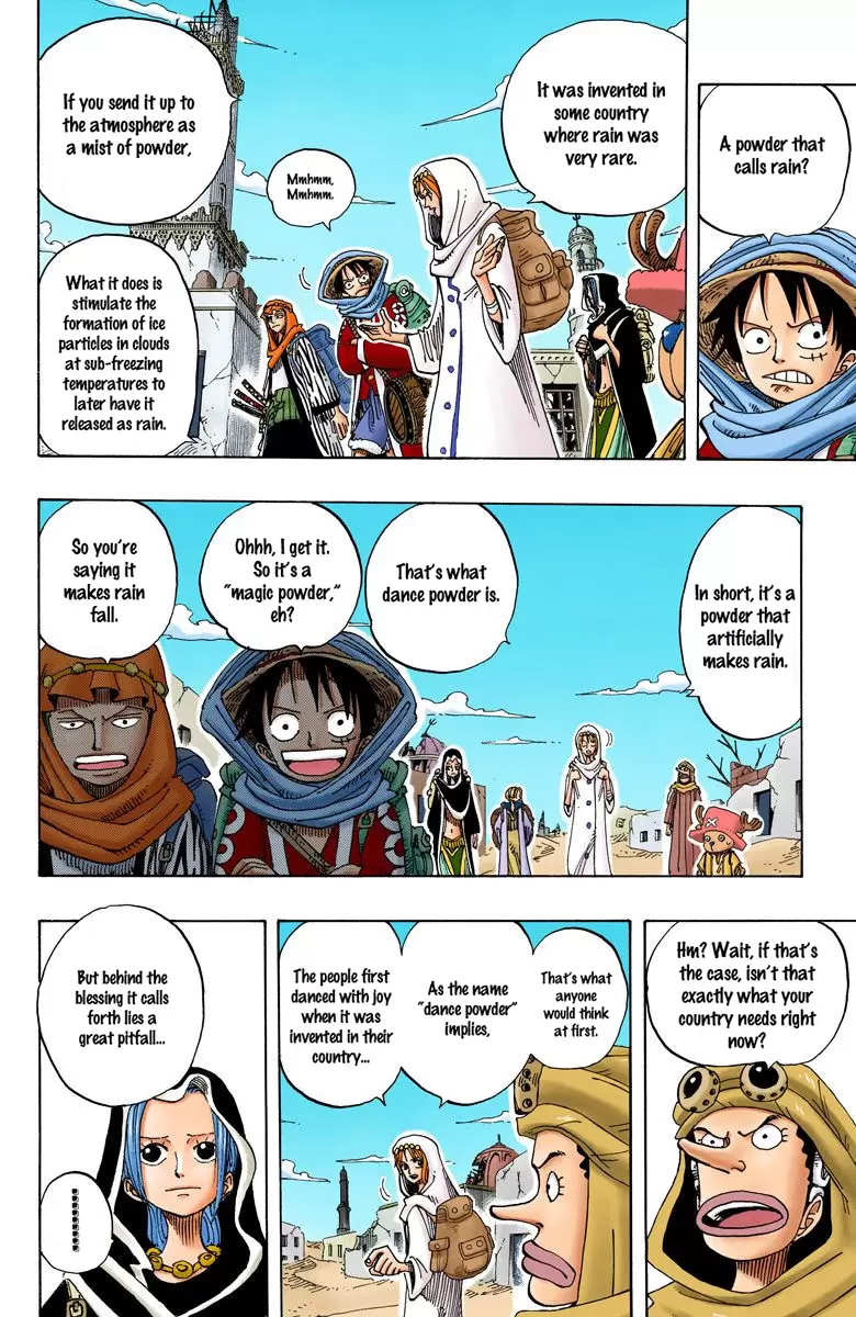 One Piece - Digital Colored Comics Vol.18 Chapter 161: The Green City, Elumalu