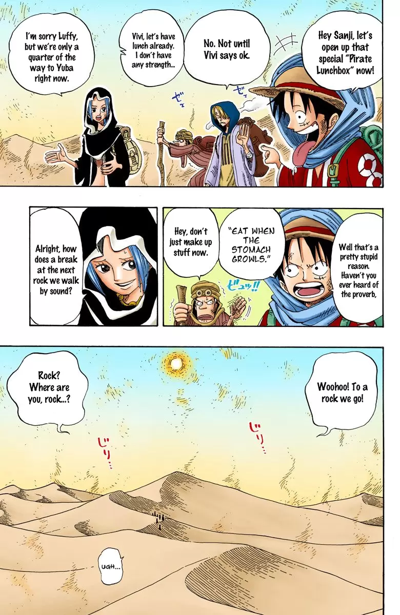 One Piece - Digital Colored Comics Vol.18 Chapter 162: Adventure In The Country Of Sand