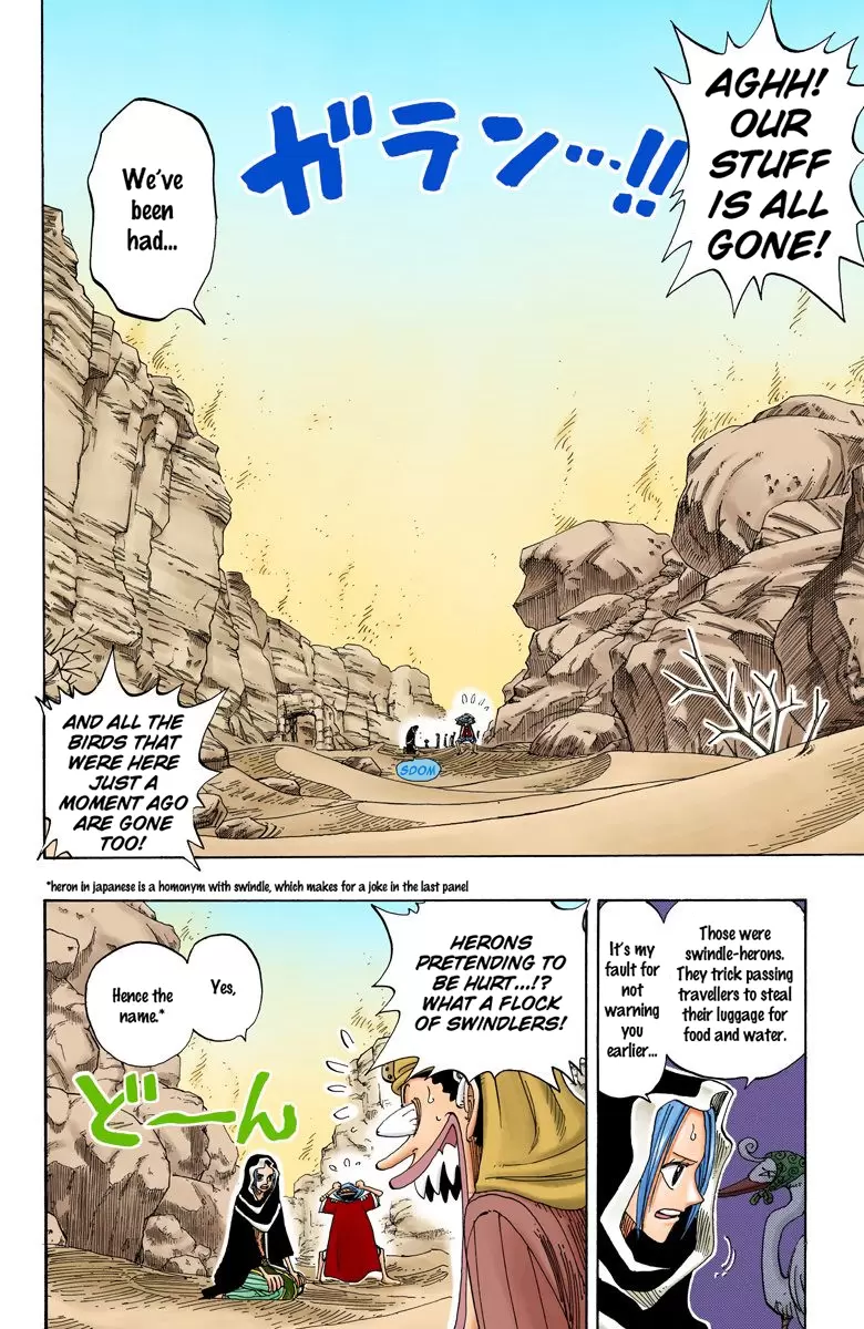 One Piece - Digital Colored Comics Vol.18 Chapter 162: Adventure In The Country Of Sand
