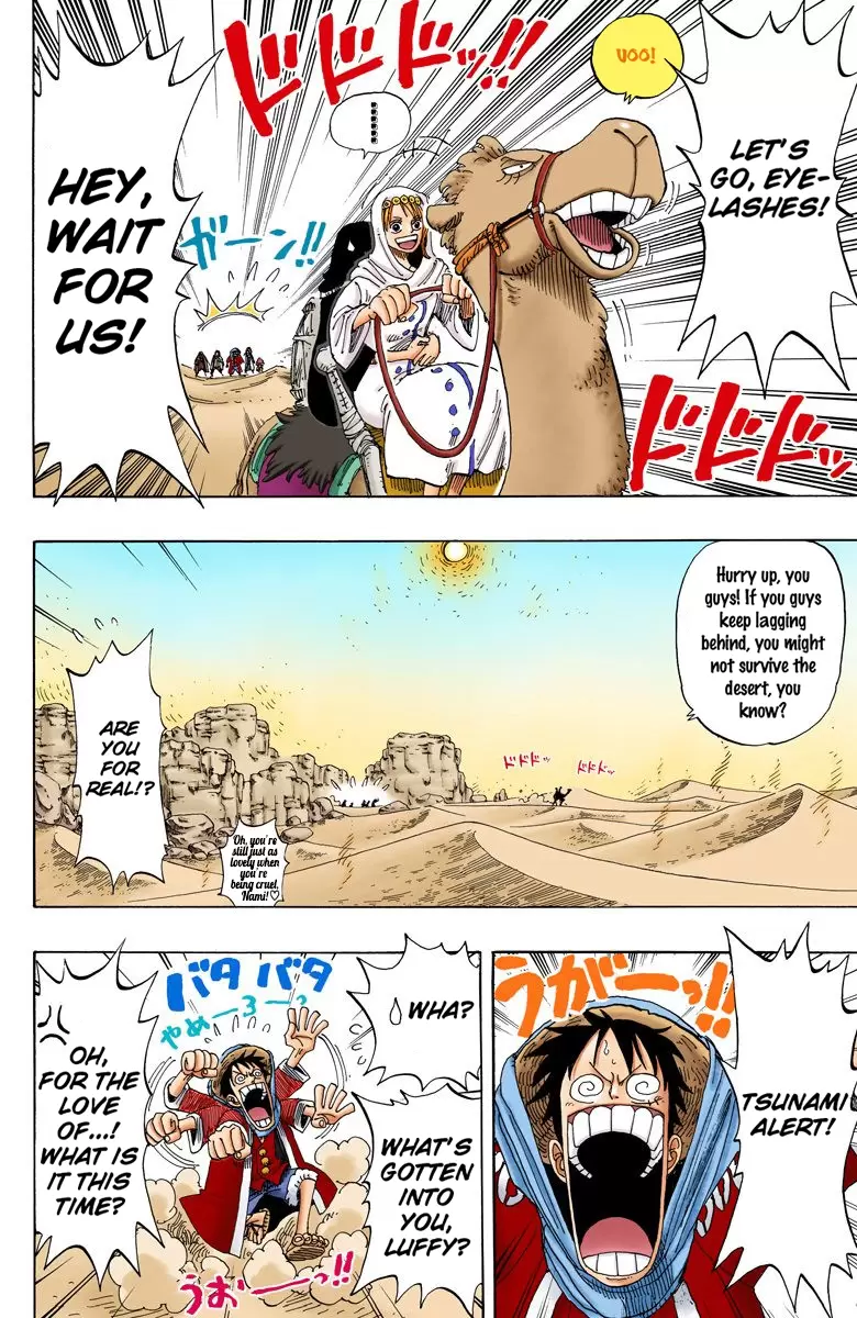 One Piece - Digital Colored Comics Vol.18 Chapter 162: Adventure In The Country Of Sand