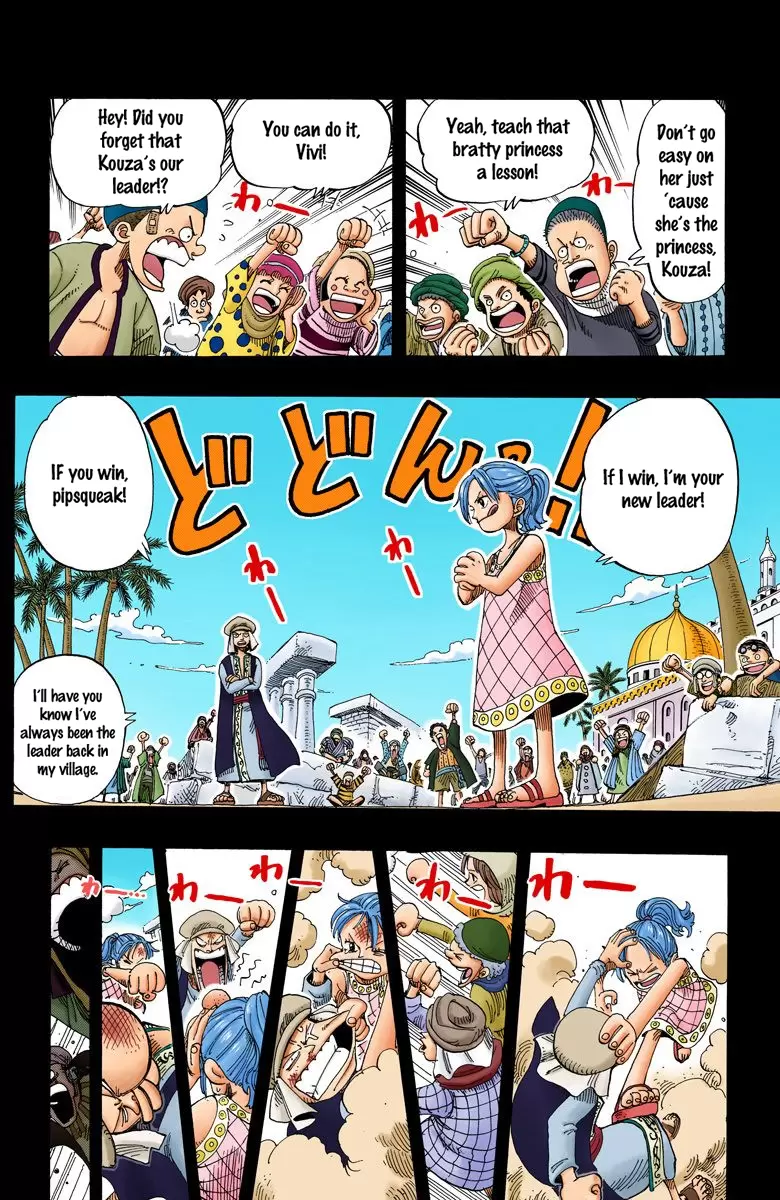 One Piece - Digital Colored Comics Vol.18 Chapter 163: Yuba, Base Of The Rebel Forces