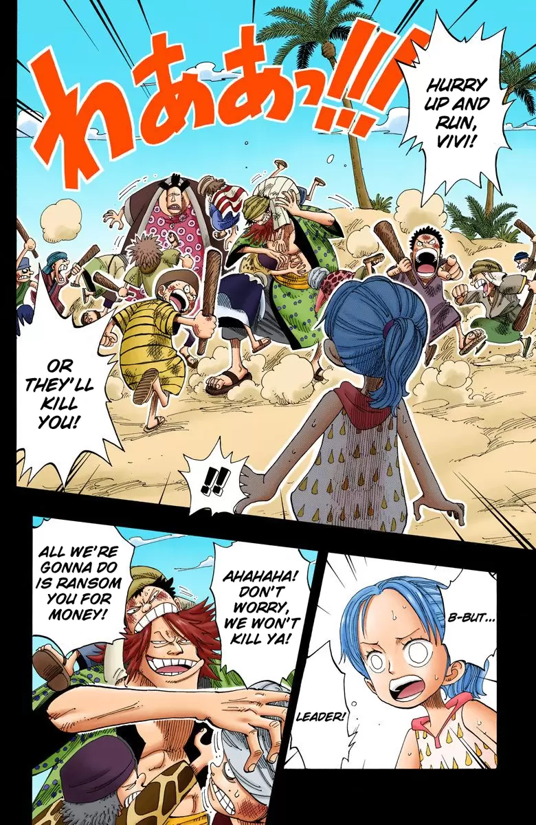 One Piece - Digital Colored Comics Vol.18 Chapter 164: Love My Country