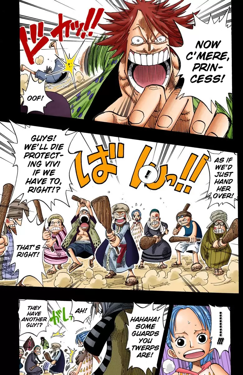 One Piece - Digital Colored Comics Vol.18 Chapter 164: Love My Country