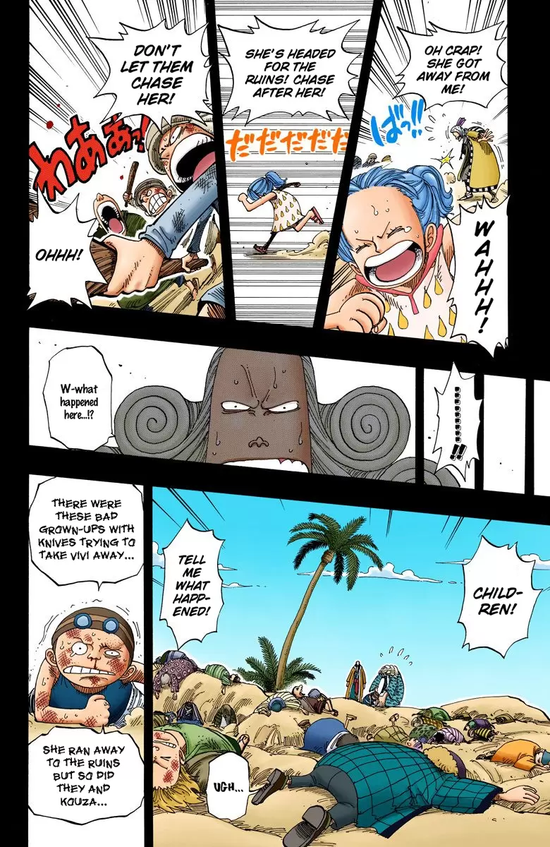 One Piece - Digital Colored Comics Vol.18 Chapter 164: Love My Country
