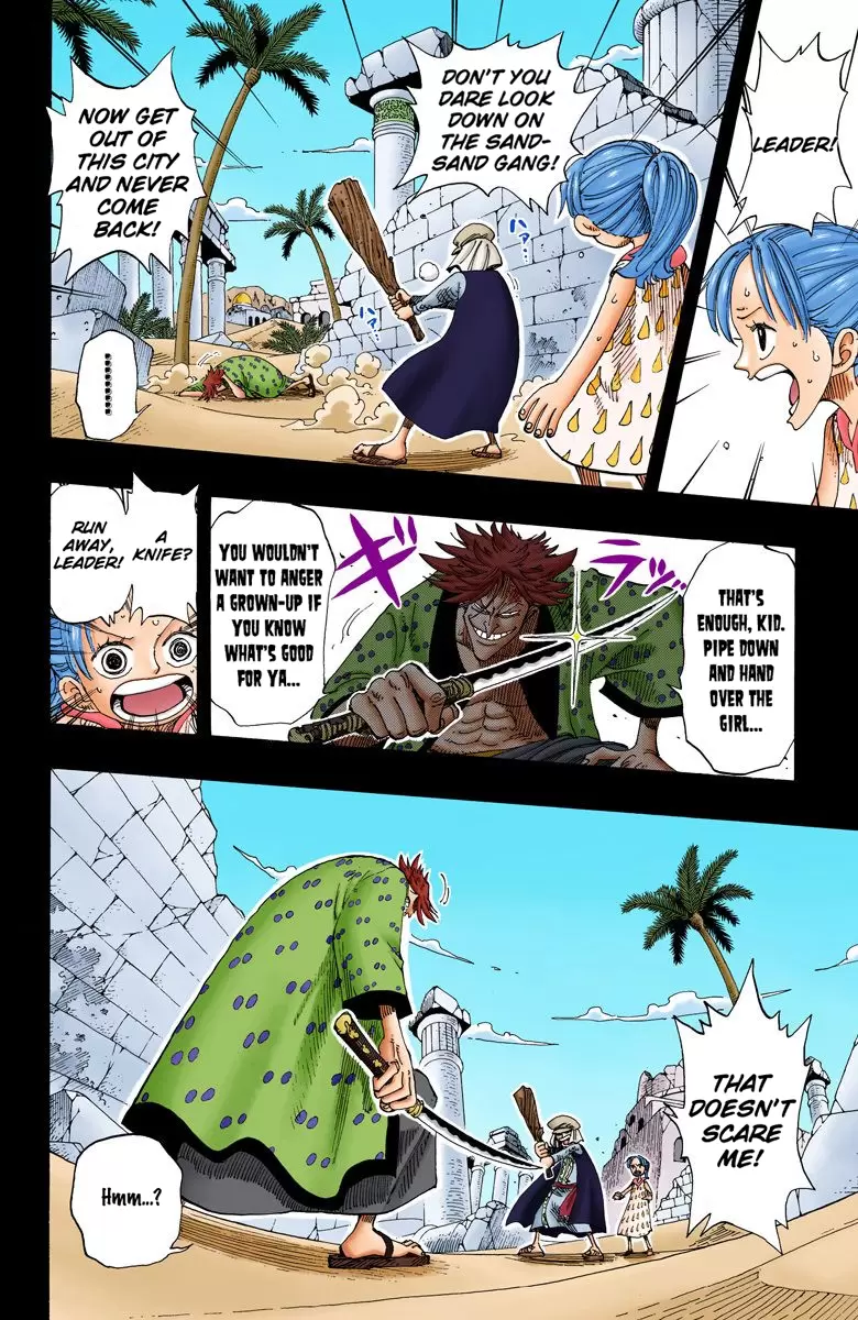One Piece - Digital Colored Comics Vol.18 Chapter 164: Love My Country