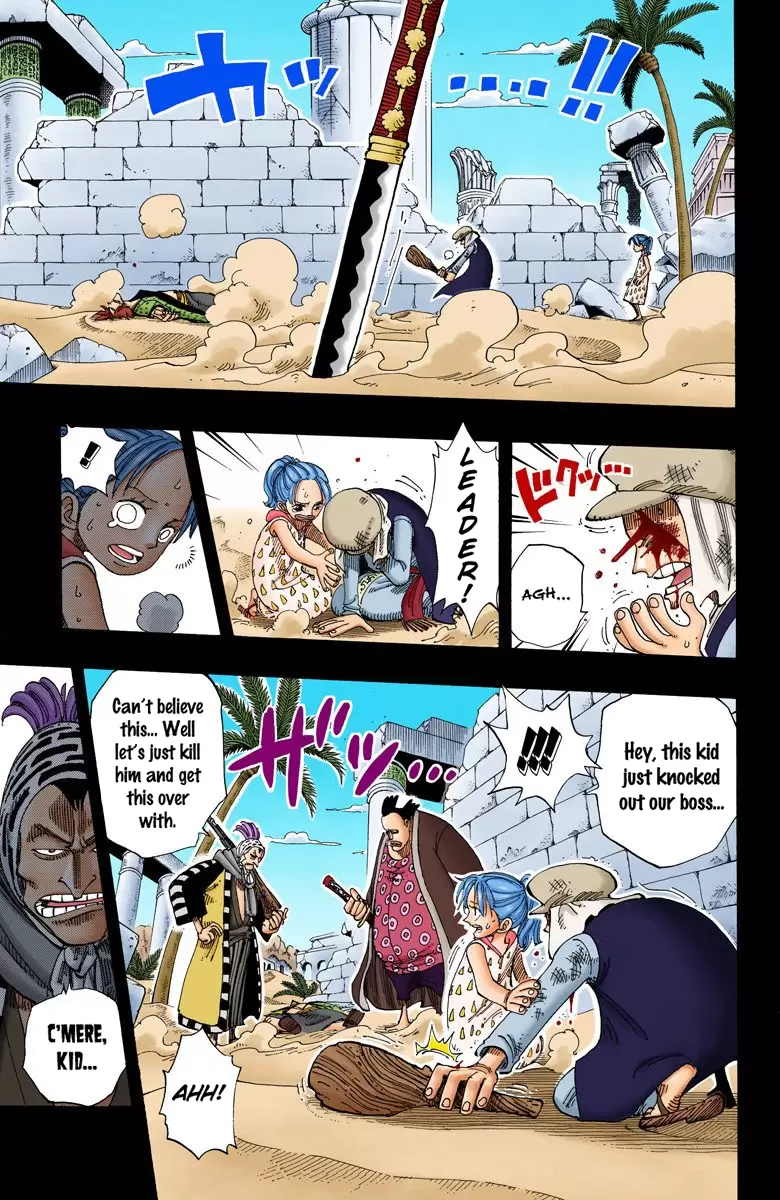 One Piece - Digital Colored Comics Vol.18 Chapter 164: Love My Country