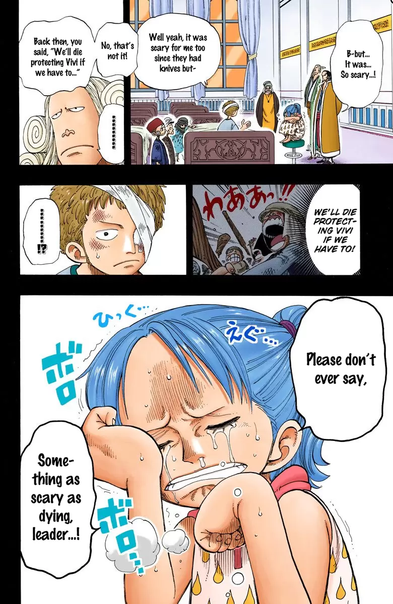 One Piece - Digital Colored Comics Vol.18 Chapter 164: Love My Country