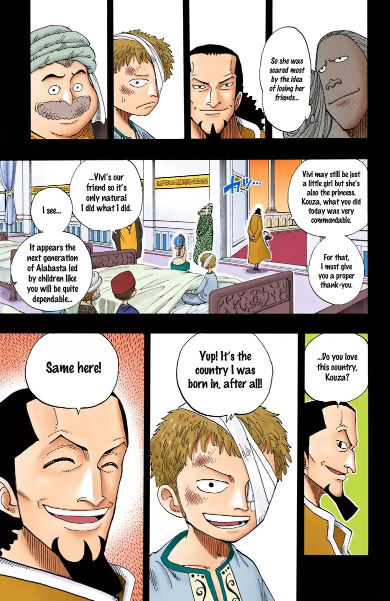 One Piece - Digital Colored Comics Vol.18 Chapter 164: Love My Country