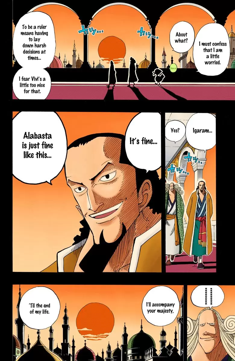 One Piece - Digital Colored Comics Vol.18 Chapter 164: Love My Country