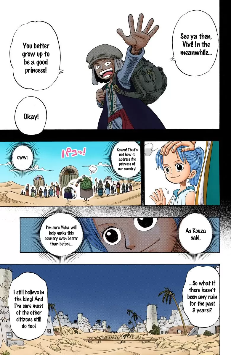 One Piece - Digital Colored Comics Vol.18 Chapter 164: Love My Country