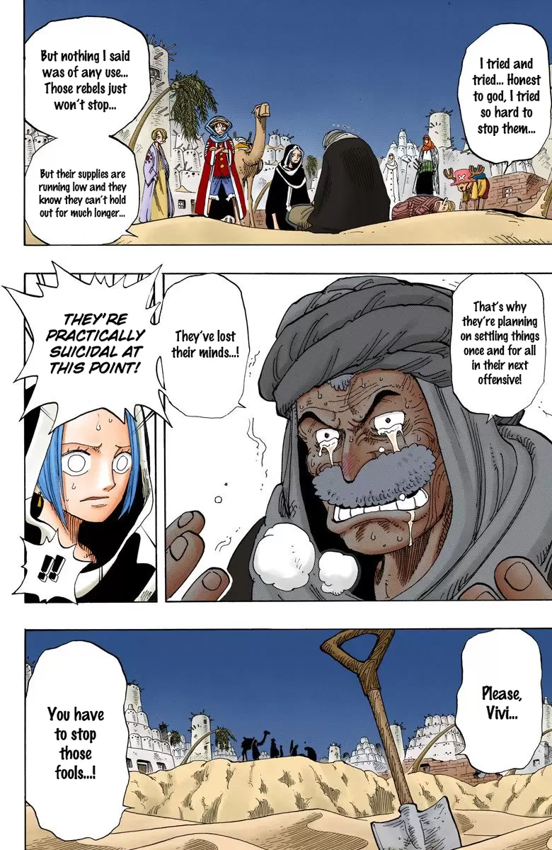 One Piece - Digital Colored Comics Vol.18 Chapter 164: Love My Country