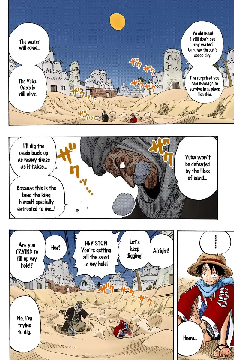 One Piece - Digital Colored Comics Vol.18 Chapter 165: Operation Utopia