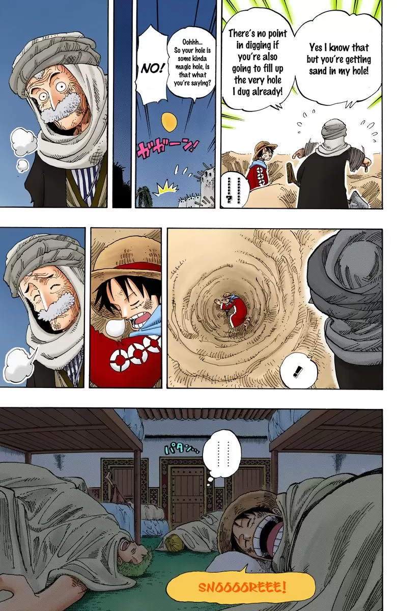 One Piece - Digital Colored Comics Vol.18 Chapter 165: Operation Utopia