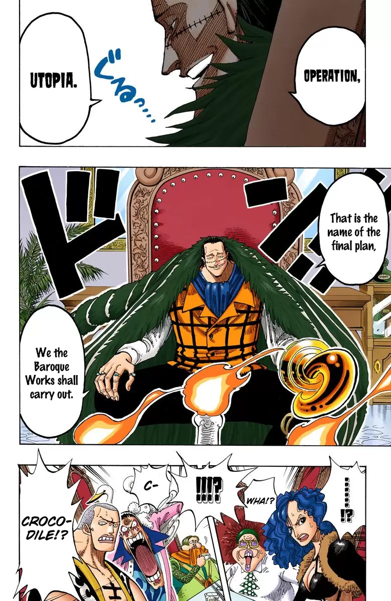 One Piece - Digital Colored Comics Vol.18 Chapter 165: Operation Utopia