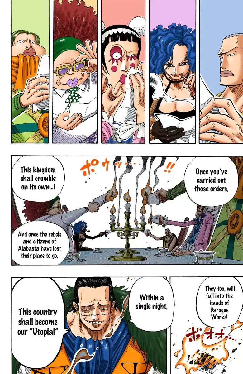 One Piece - Digital Colored Comics Vol.18 Chapter 165: Operation Utopia
