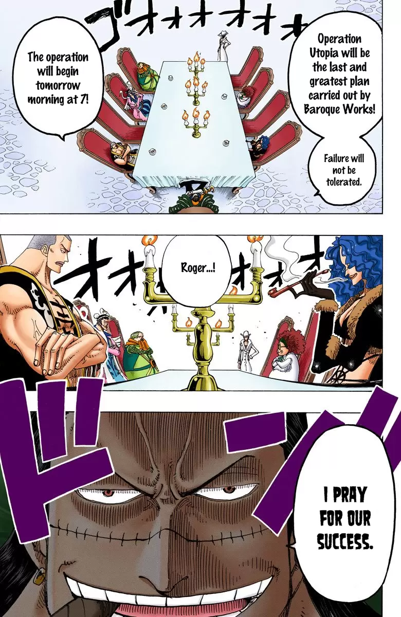 One Piece - Digital Colored Comics Vol.18 Chapter 165: Operation Utopia