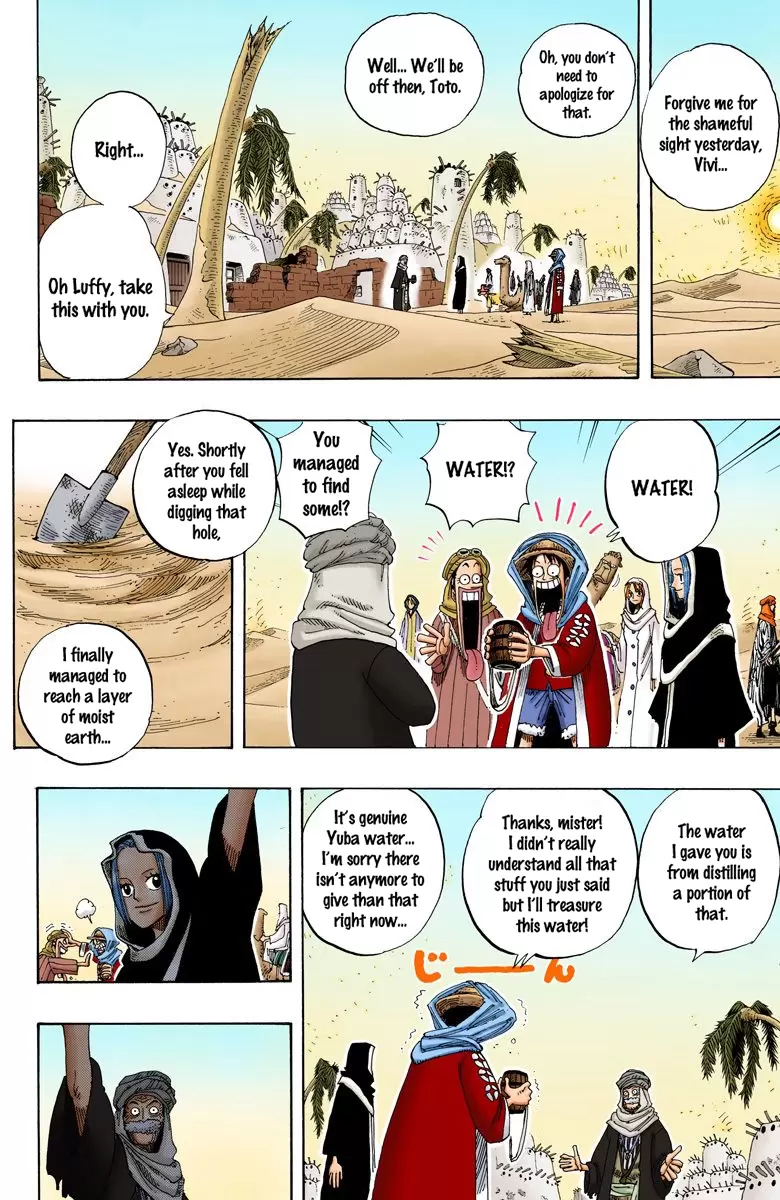 One Piece - Digital Colored Comics Vol.18 Chapter 165: Operation Utopia