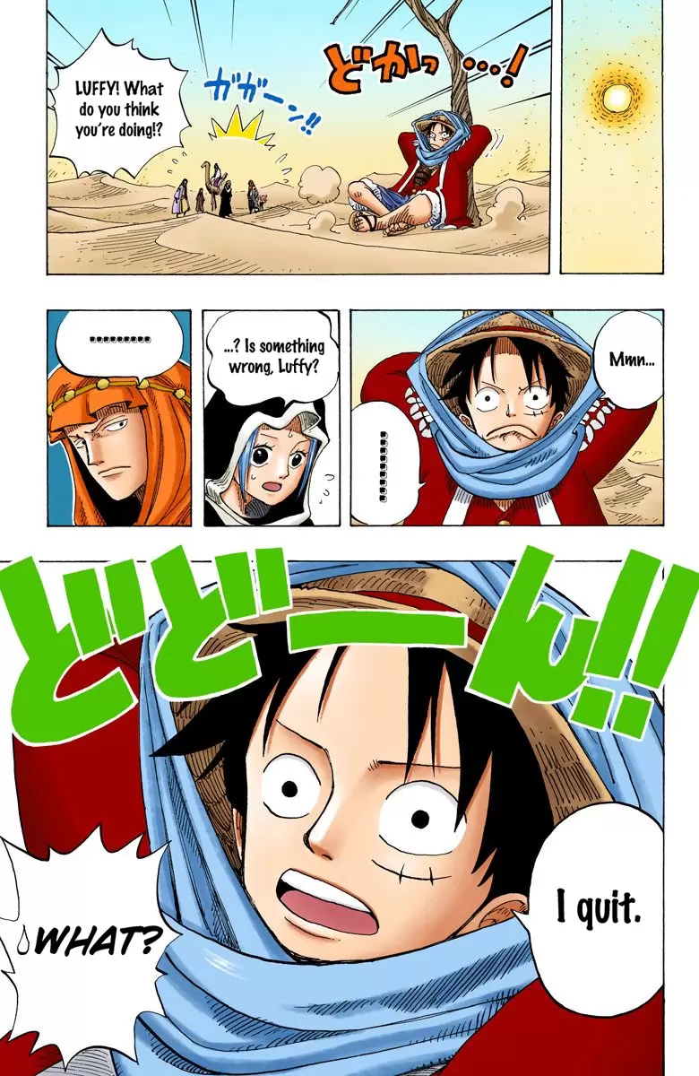 One Piece - Digital Colored Comics Vol.18 Chapter 165: Operation Utopia