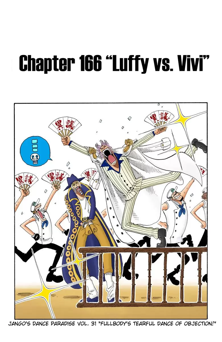 One Piece - Digital Colored Comics Vol.18 Chapter 166: Luffy Vs. Vivi
