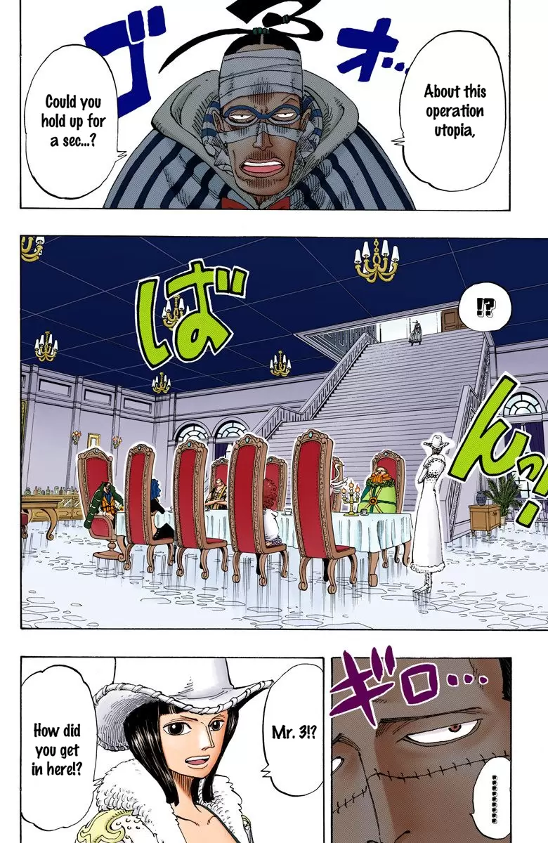 One Piece - Digital Colored Comics Vol.18 Chapter 166: Luffy Vs. Vivi