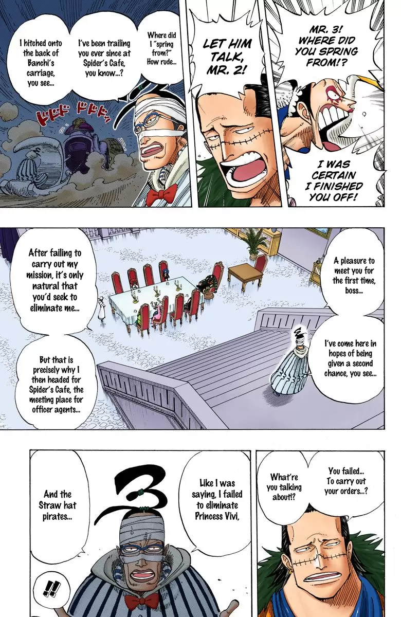 One Piece - Digital Colored Comics Vol.18 Chapter 166: Luffy Vs. Vivi