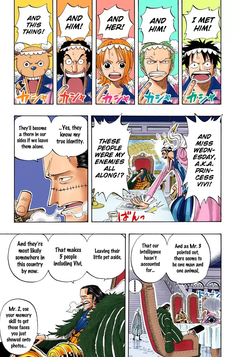 One Piece - Digital Colored Comics Vol.18 Chapter 166: Luffy Vs. Vivi