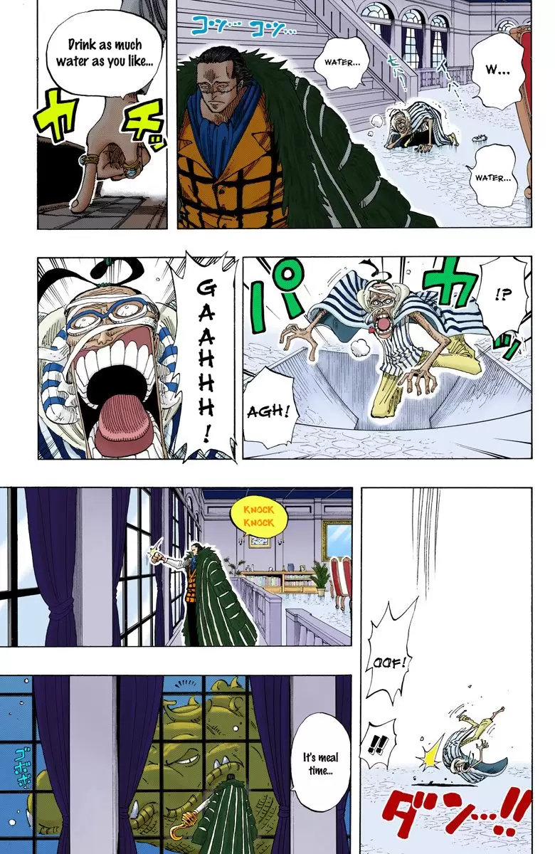 One Piece - Digital Colored Comics Vol.18 Chapter 166: Luffy Vs. Vivi