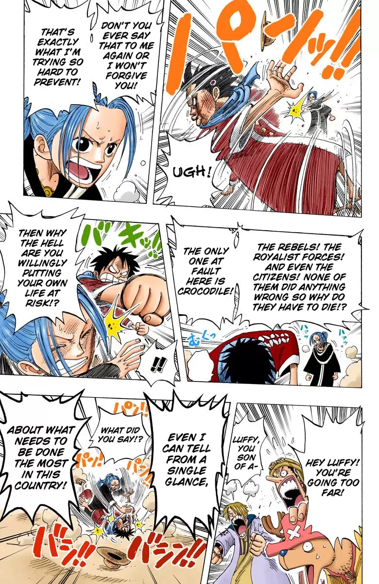 One Piece - Digital Colored Comics Vol.18 Chapter 166: Luffy Vs. Vivi