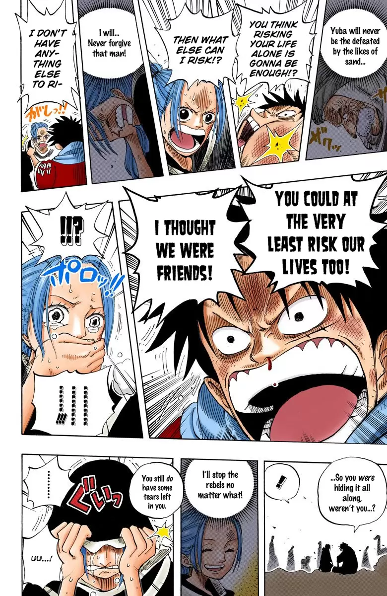 One Piece - Digital Colored Comics Vol.18 Chapter 166: Luffy Vs. Vivi