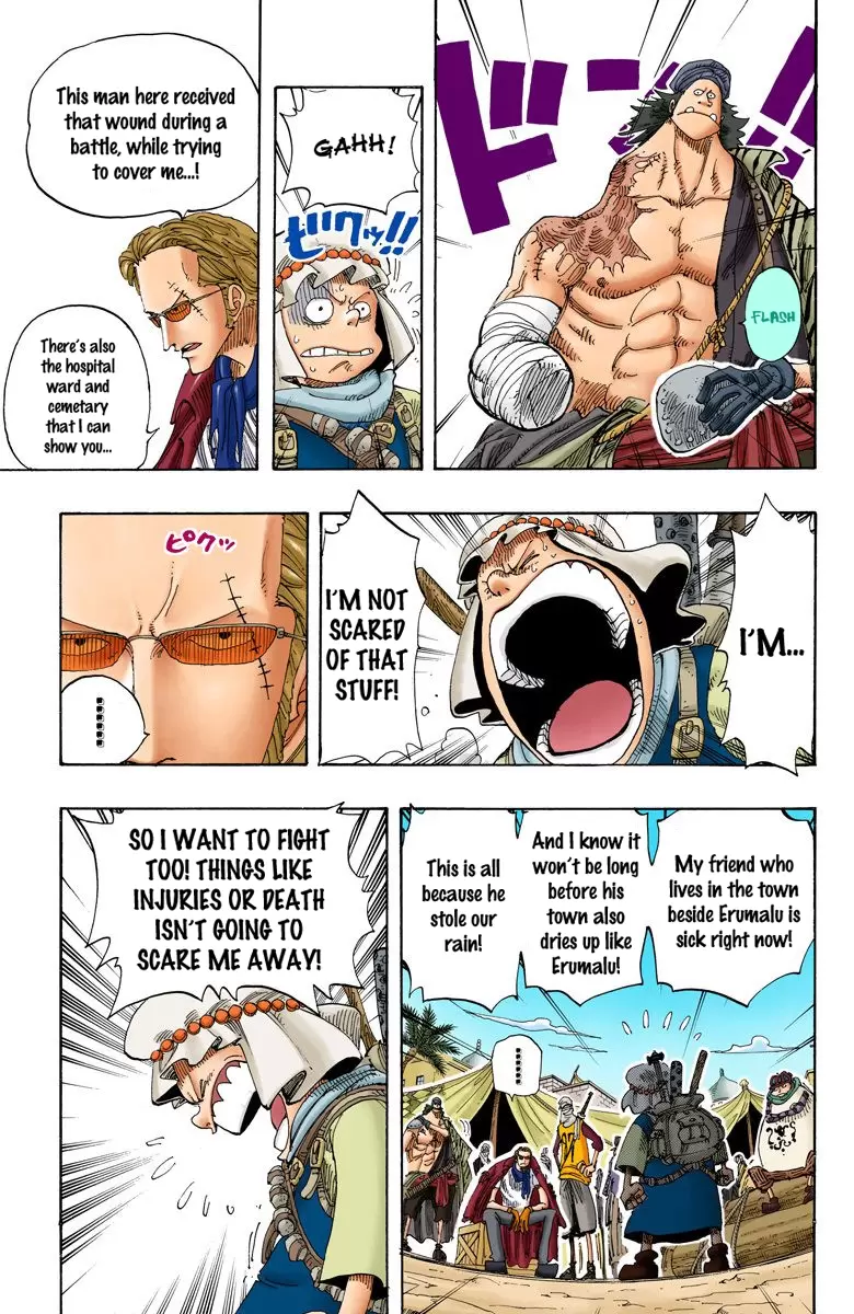 One Piece - Digital Colored Comics Vol.19 Chapter 167: The War Front