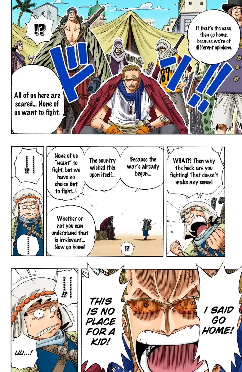 One Piece - Digital Colored Comics Vol.19 Chapter 167: The War Front