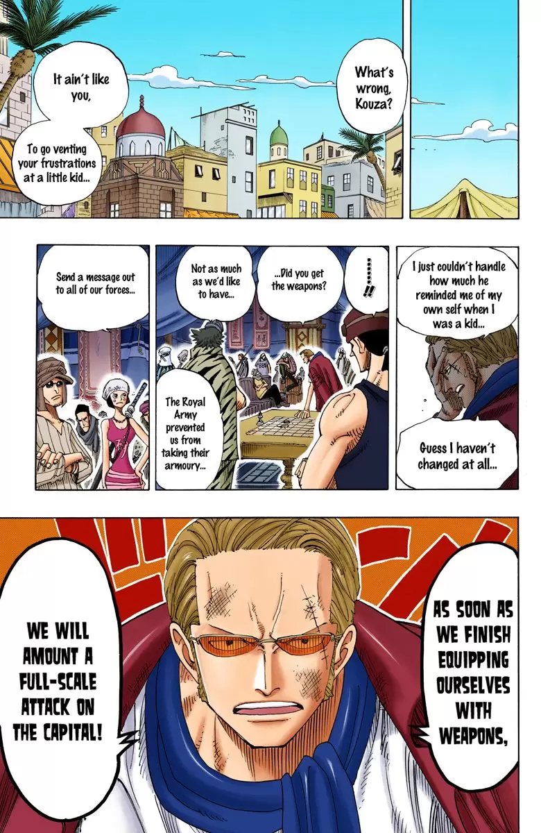 One Piece - Digital Colored Comics Vol.19 Chapter 167: The War Front