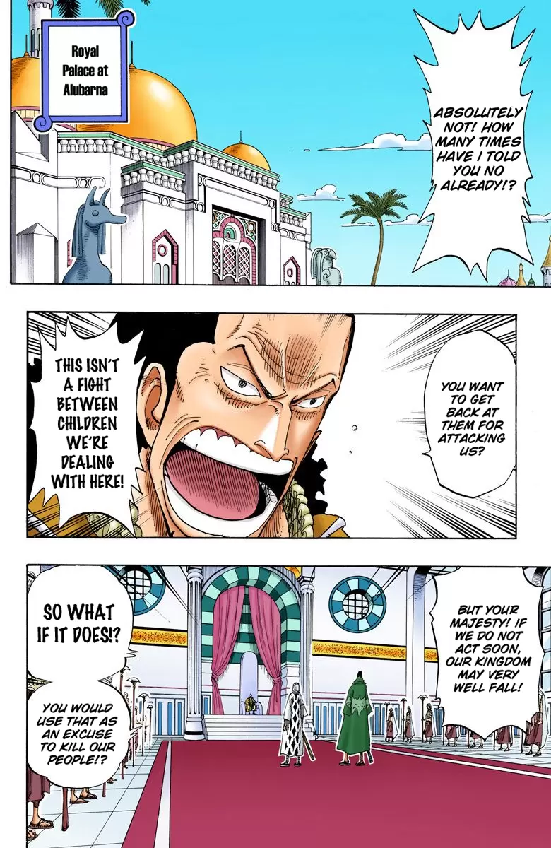One Piece - Digital Colored Comics Vol.19 Chapter 167: The War Front